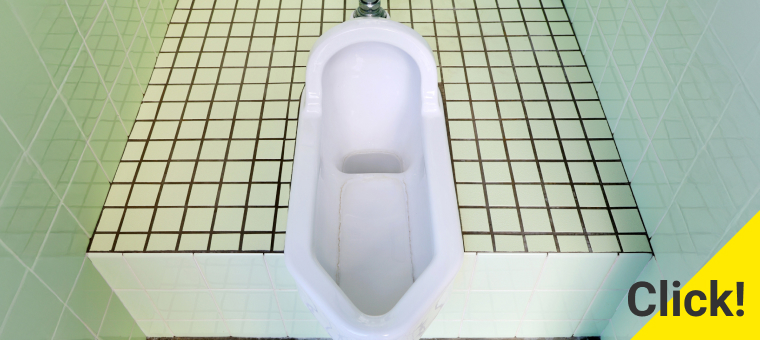 和式便器はコチラ