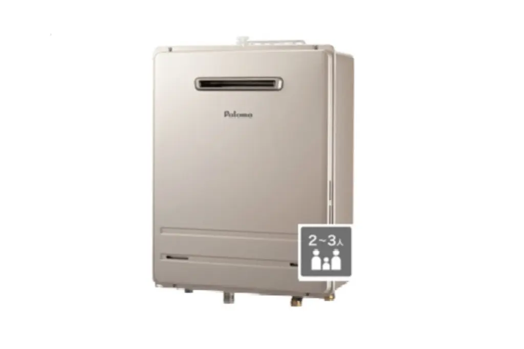 Paloma③　ガス給湯器　エコジョーズ　リモコン付き　壁掛け　プロパンガス Paloma③ ガス給湯器 エコジョーズ リモコン付き 壁掛け