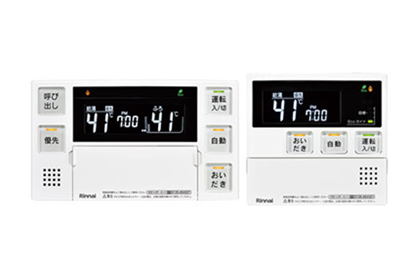MBC-240V