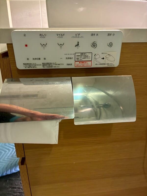 神奈川県横浜市_トイレリフォーム_施工後リモコン