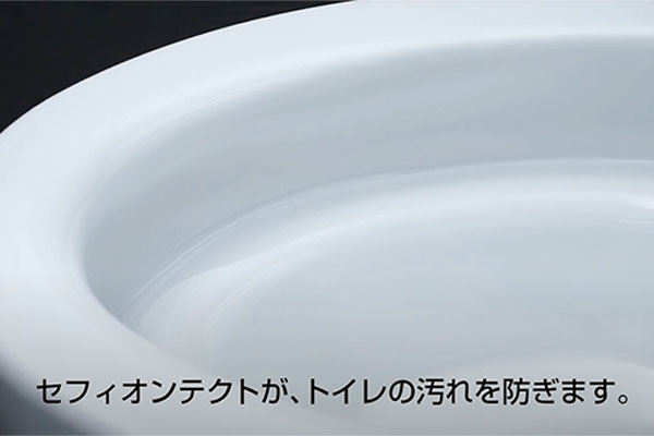 GGA2 セフィオンテクト 耐久性