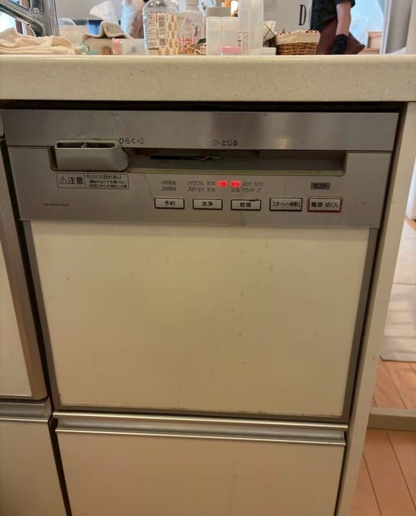 神奈川県横浜市_食洗機_施工前