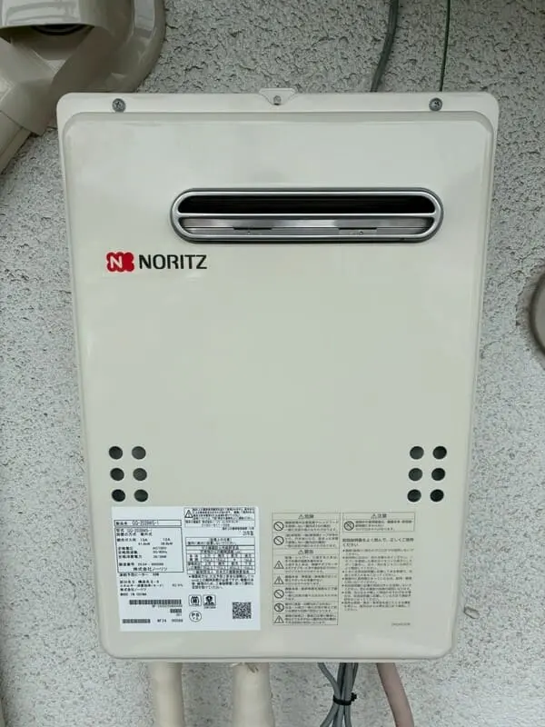 NORITZ｜ガスふろ給湯器｜屋外壁掛け24号 | 株式会社ReLIFE住設【公式】