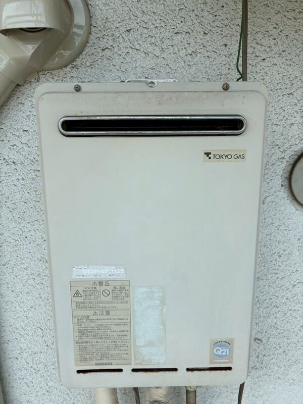 神奈川県横浜市_給湯器交換_施工前