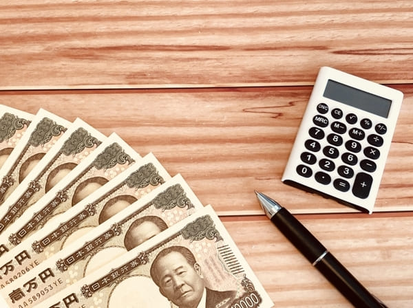 給湯省エネ2026_お金