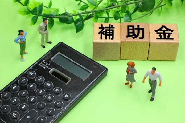 給湯省エネ2026_補助金