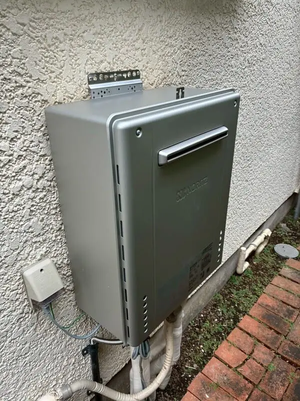 NORITZ｜ガスふろ給湯器｜屋外壁掛け24号 | 株式会社ReLIFE住設【公式】