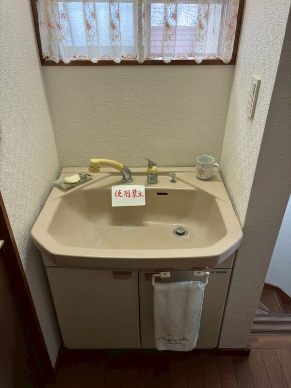 神奈川県横浜市_洗面台交換_施工前