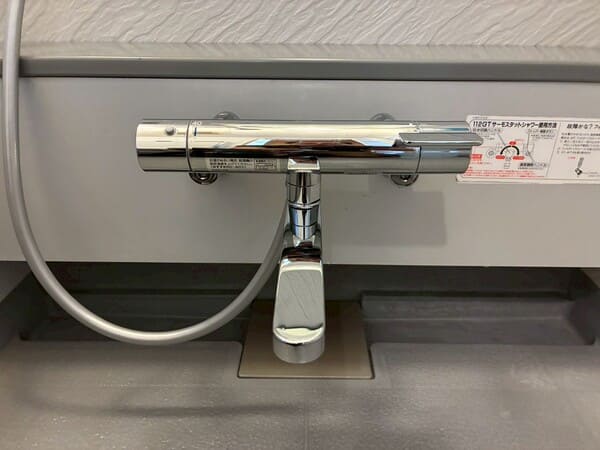 神奈川県横浜市_水栓交換_施工後