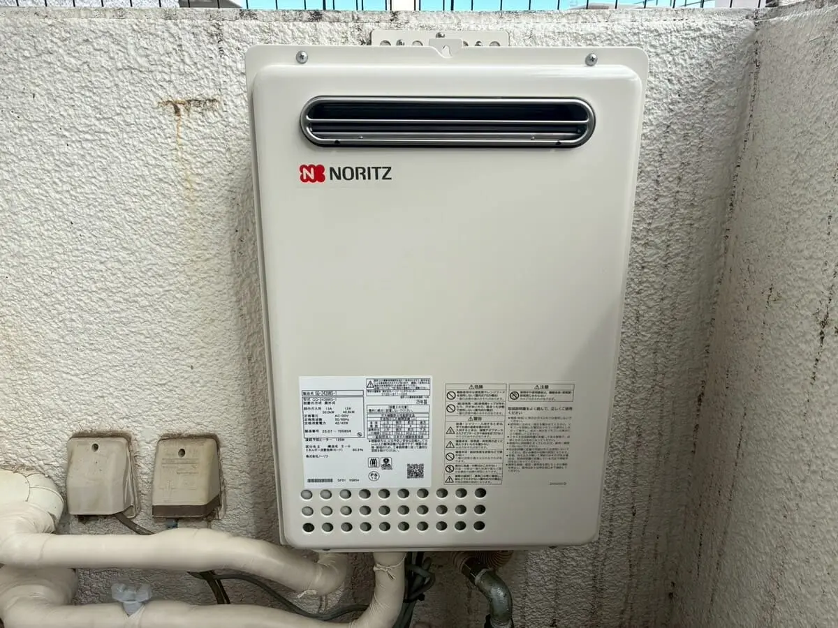 Paloma｜ガスふろ給湯器 ｜屋外壁掛け20号 | 株式会社ReLIFE住設【公式】