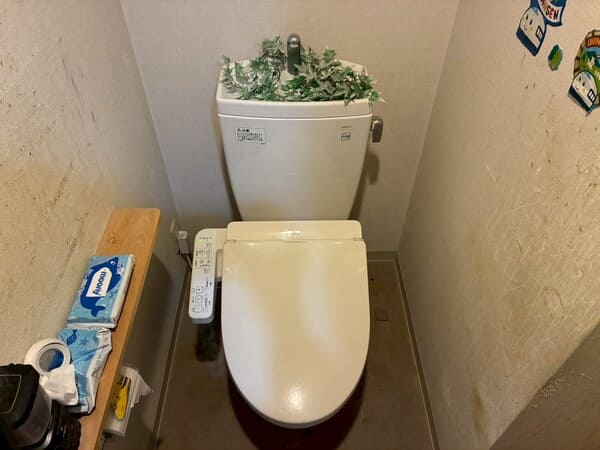 神奈川県藤沢市_トイレ交換施工前